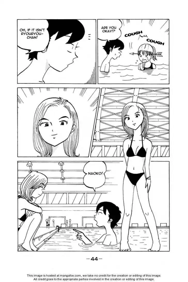 Subete ni Iya Girl Chapter 61 3